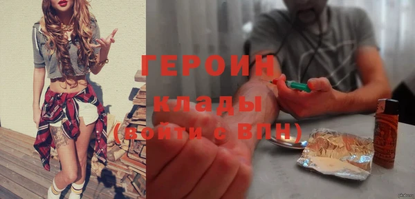mdpv Белоозёрский