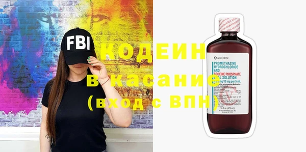 apvp Беломорск