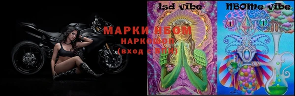 mdpv Белоозёрский