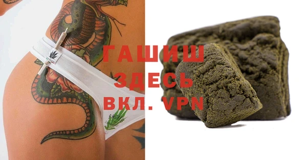 mdpv Белоозёрский