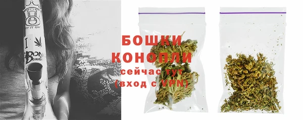 mdpv Белоозёрский