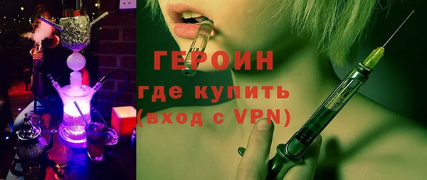 apvp Беломорск