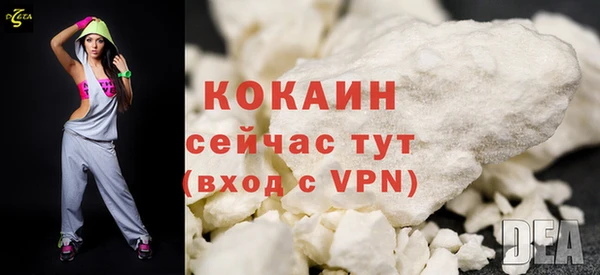 mdpv Белоозёрский