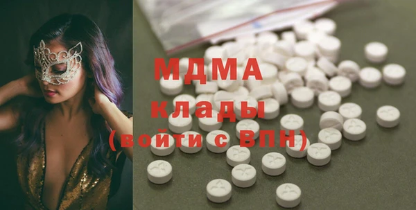 mdpv Белоозёрский