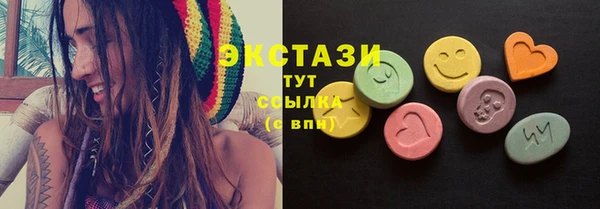mdpv Белоозёрский
