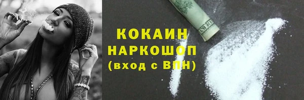 mdpv Белоозёрский