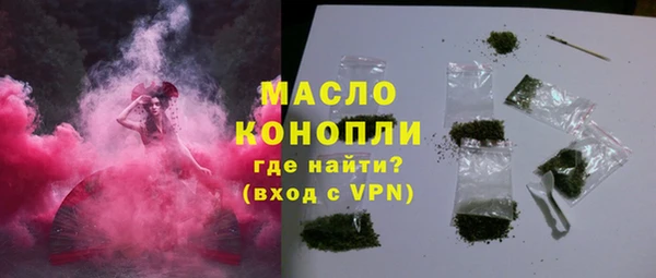 прущие грибы Белокуриха