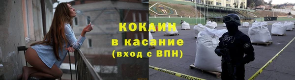 apvp Беломорск