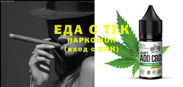 mdpv Белоозёрский