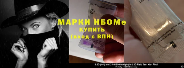 mdpv Белоозёрский