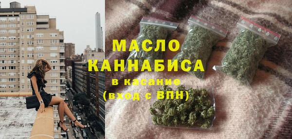 прущие грибы Белокуриха