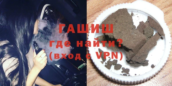 apvp Беломорск