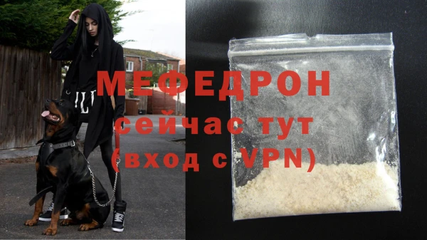 apvp Беломорск