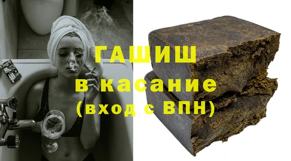 mdpv Белоозёрский