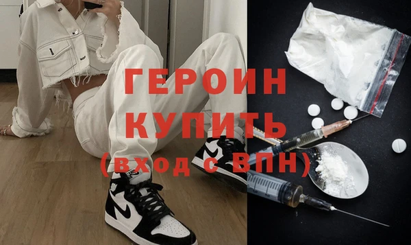 mdpv Белоозёрский