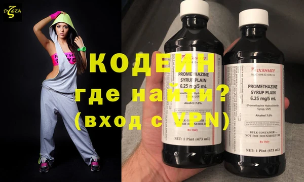 mdpv Белоозёрский