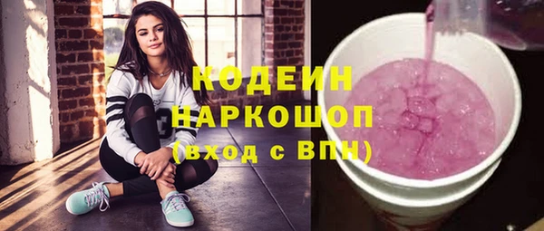 apvp Беломорск
