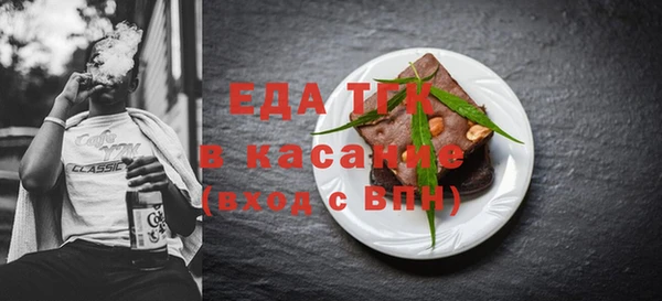 mdpv Белоозёрский