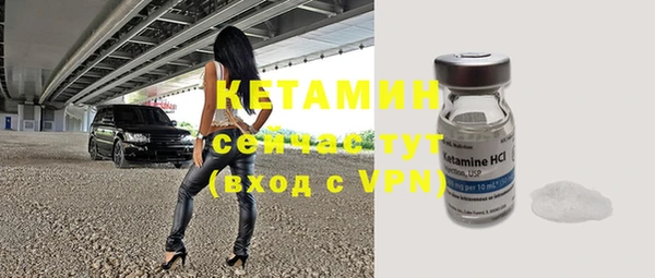 mdpv Белоозёрский