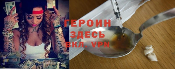 mdpv Белоозёрский