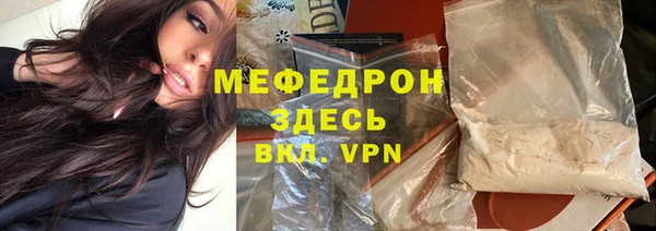 mdpv Белоозёрский